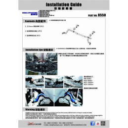 Barre stabilisatrice avant 25.4 mm Ford Mondeo ST