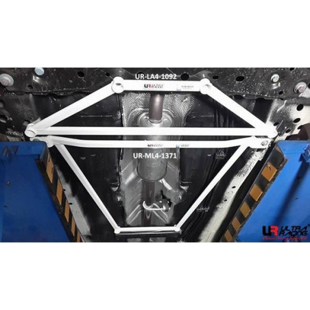 Barre anti-rapprochement inférieure Ultra Racing  Ford Fiesta MK7 1.6 (08-) 1.0 (2013-2018)