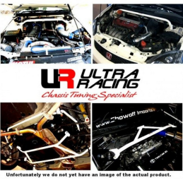 Barre antiroulis arrière 19 mm Ultra Racing Ford Fiesta MK7 1.6 (07-)