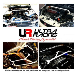 Barre de torsion arrière Ultra Racing  Ford Fiesta  MK7 1.6 (09-17) Fiesta S 1.0T 2WD ( 13-17 )