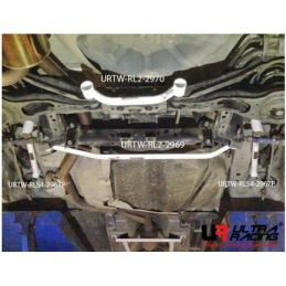 Barre anti-rapprochement arrière inférieure 4 points Ultra Racing Mazda 5 2.0 10-18 2WD
